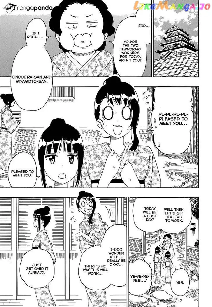 Nisekoi Chapter 188 image 12_optimized